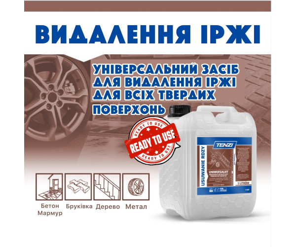 USUWANIE RDZY 5L TENZI