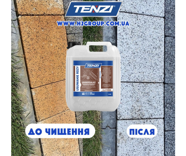 Засіб для видалення іржі для всіх твердих поверхонь USUWANIE RDZY 5L TENZI