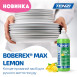 Boberex®Max Lemon 1L